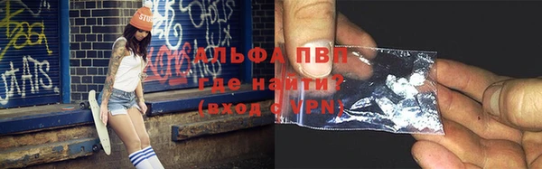 героин Аркадак