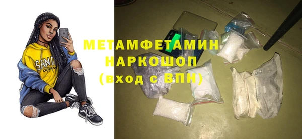 героин Аркадак