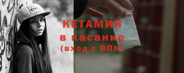 COCAINE Нефтекумск